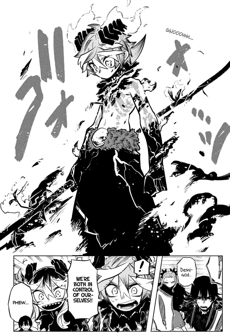 Read Otr of the Flame Manga Online