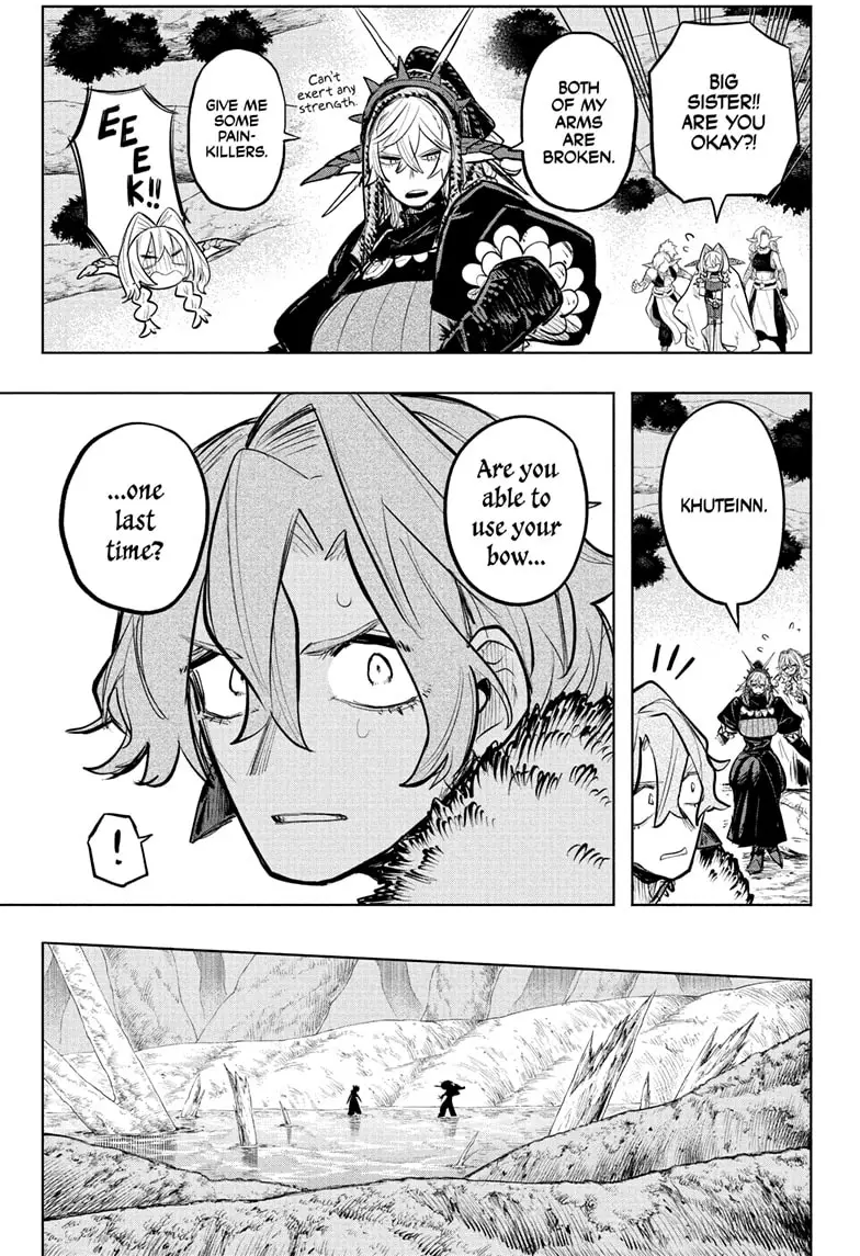 Read Otr of the Flame Manga Online