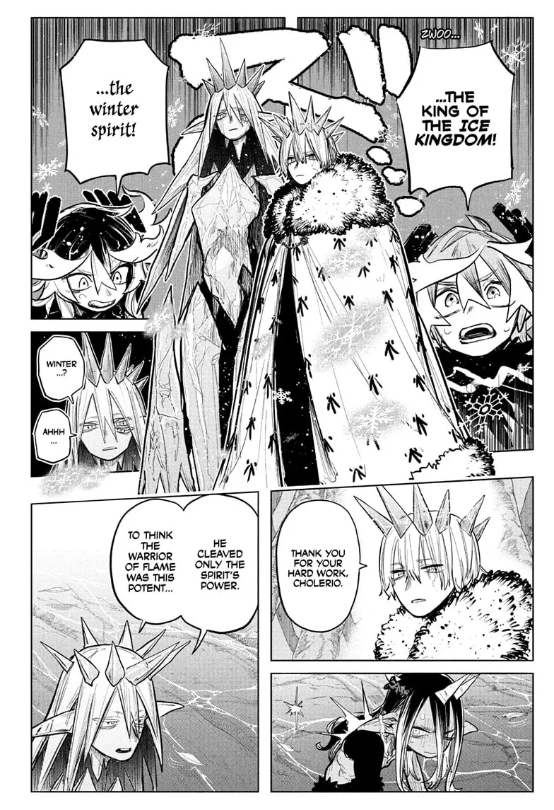 Read Otr of the Flame Manga Online