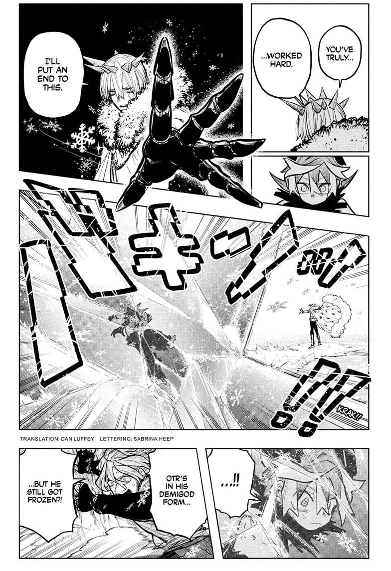 Read Otr of the Flame Manga Online