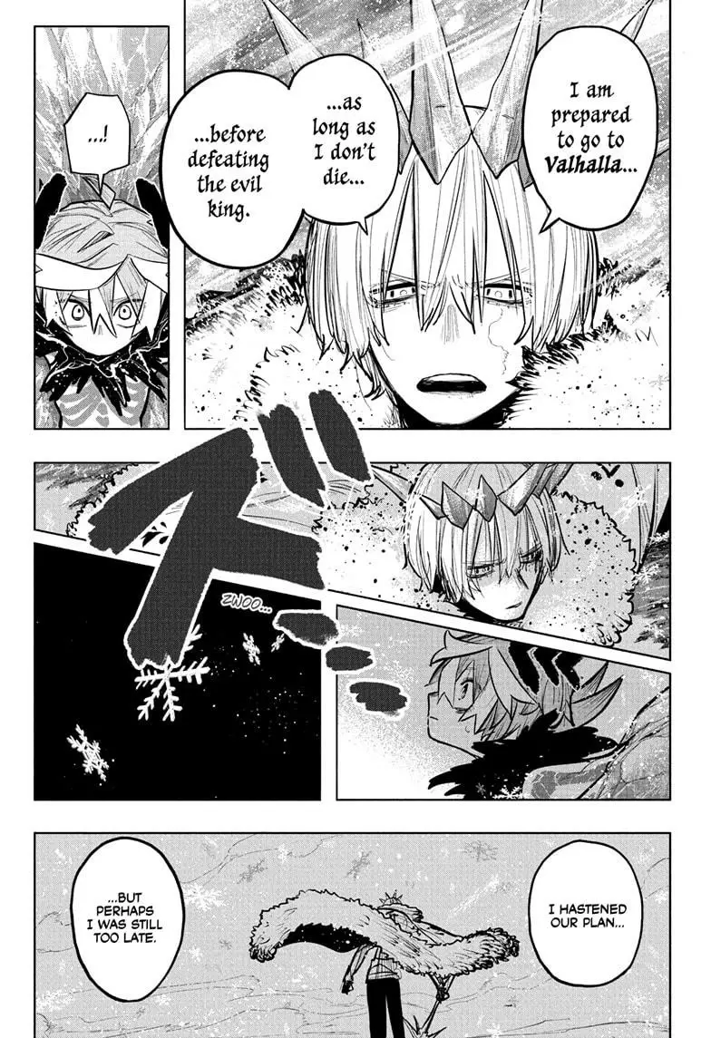 Read Otr of the Flame Manga Online