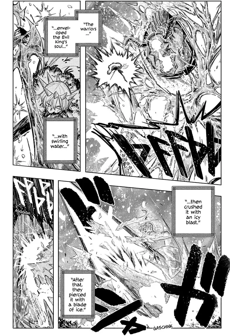 Read Otr of the Flame Manga Online