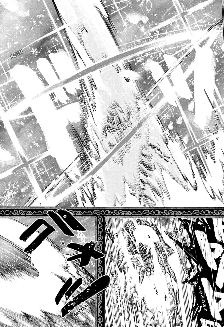 Read Otr of the Flame Manga Online