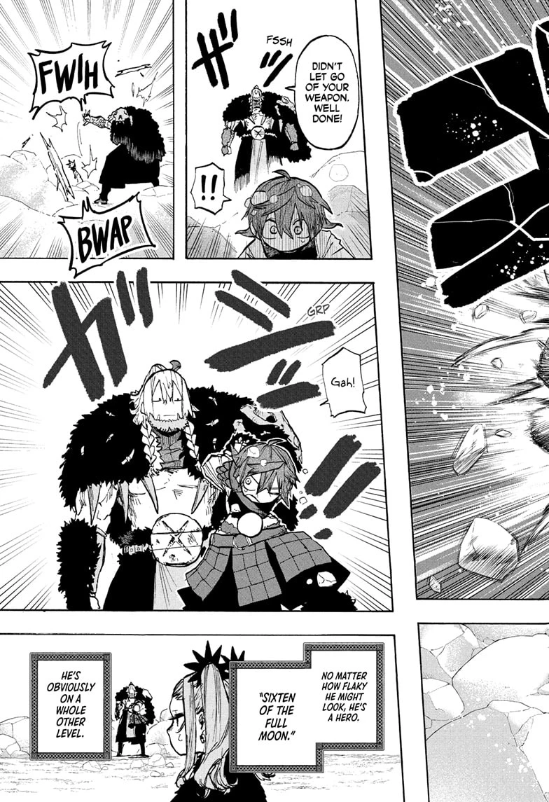 Read Otr of the Flame Manga Online