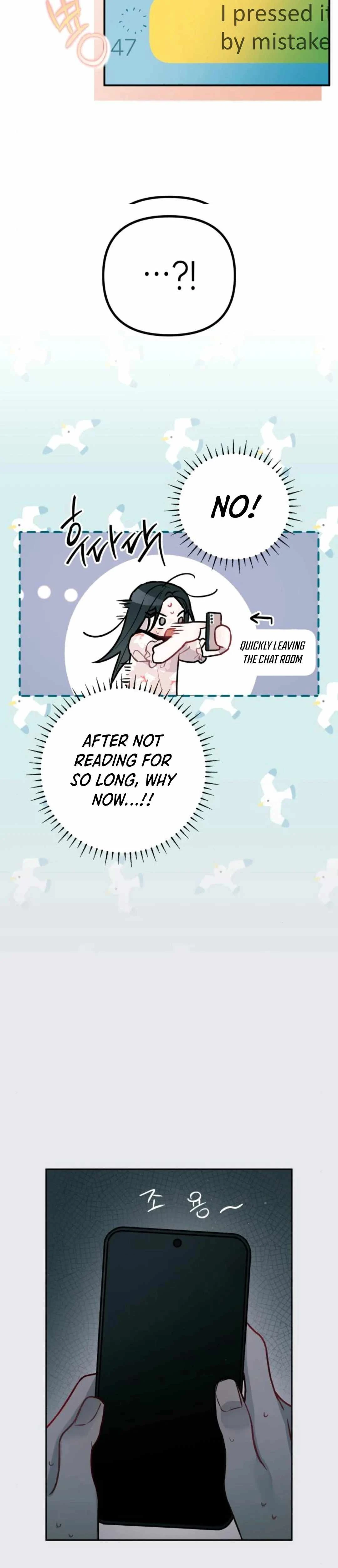 Read Our Guild’s Idol Manga Online