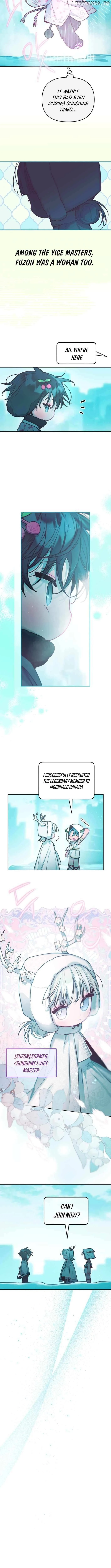 Read Our Guild’s Idol Manga Online
