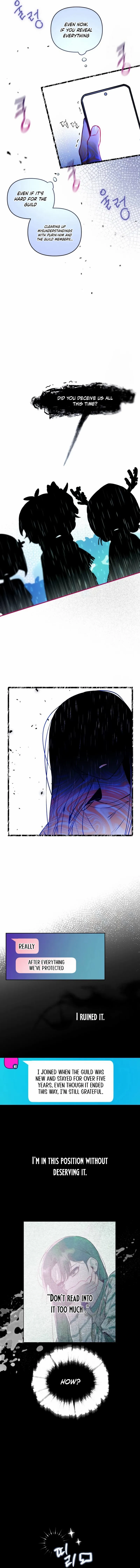 Read Our Guild’s Idol Manga Online
