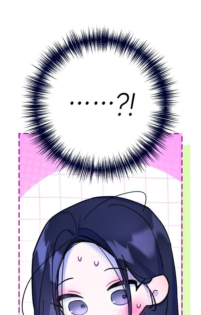 Read Our Guild’s Idol Manga Online