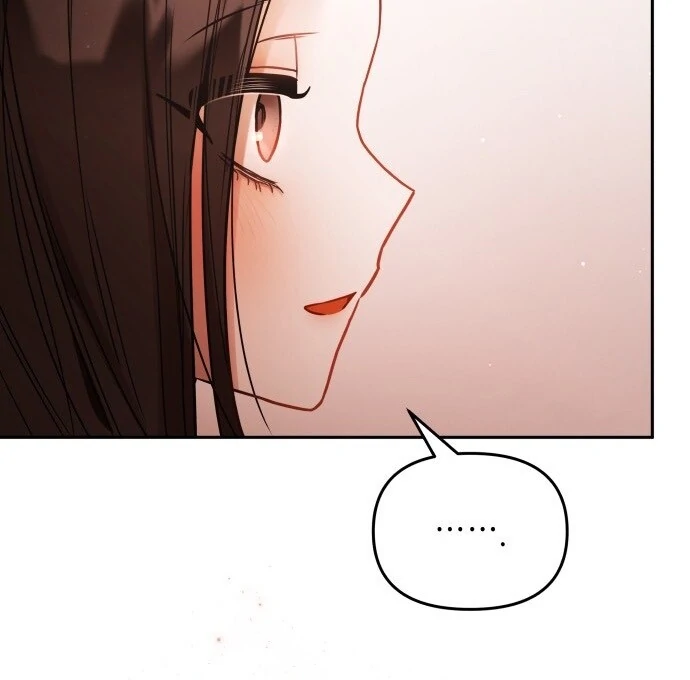 Read Our Guild’s Idol Manga Online
