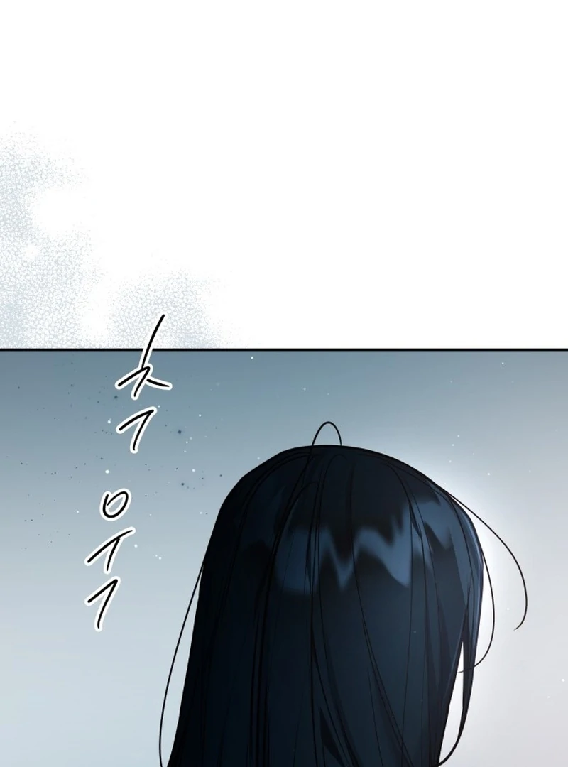 Read Our Guild’s Idol Manga Online