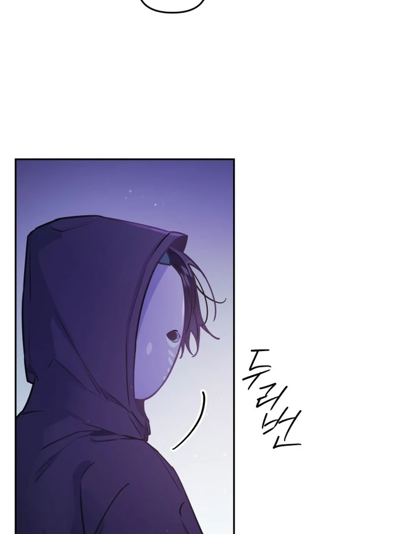 Read Our Guild’s Idol Manga Online