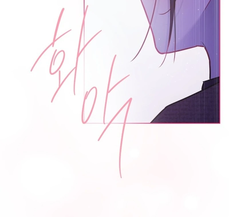 Read Our Guild’s Idol Manga Online
