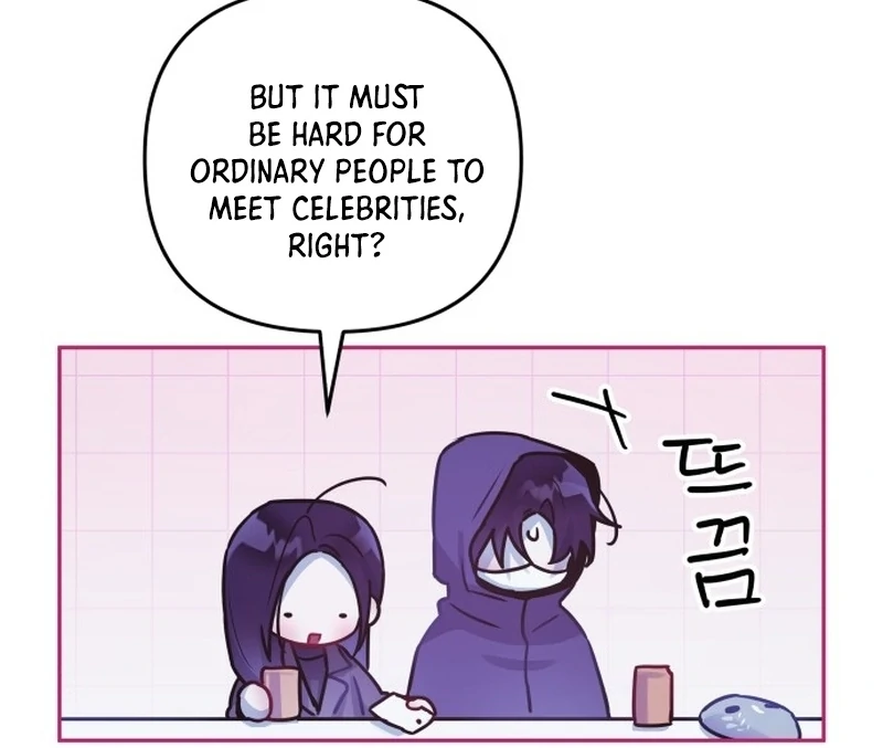Read Our Guild’s Idol Manga Online