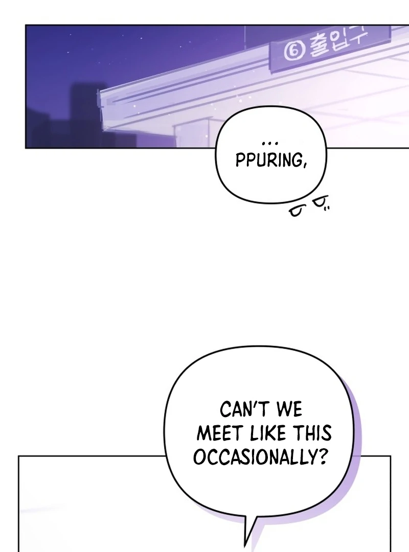 Read Our Guild’s Idol Manga Online