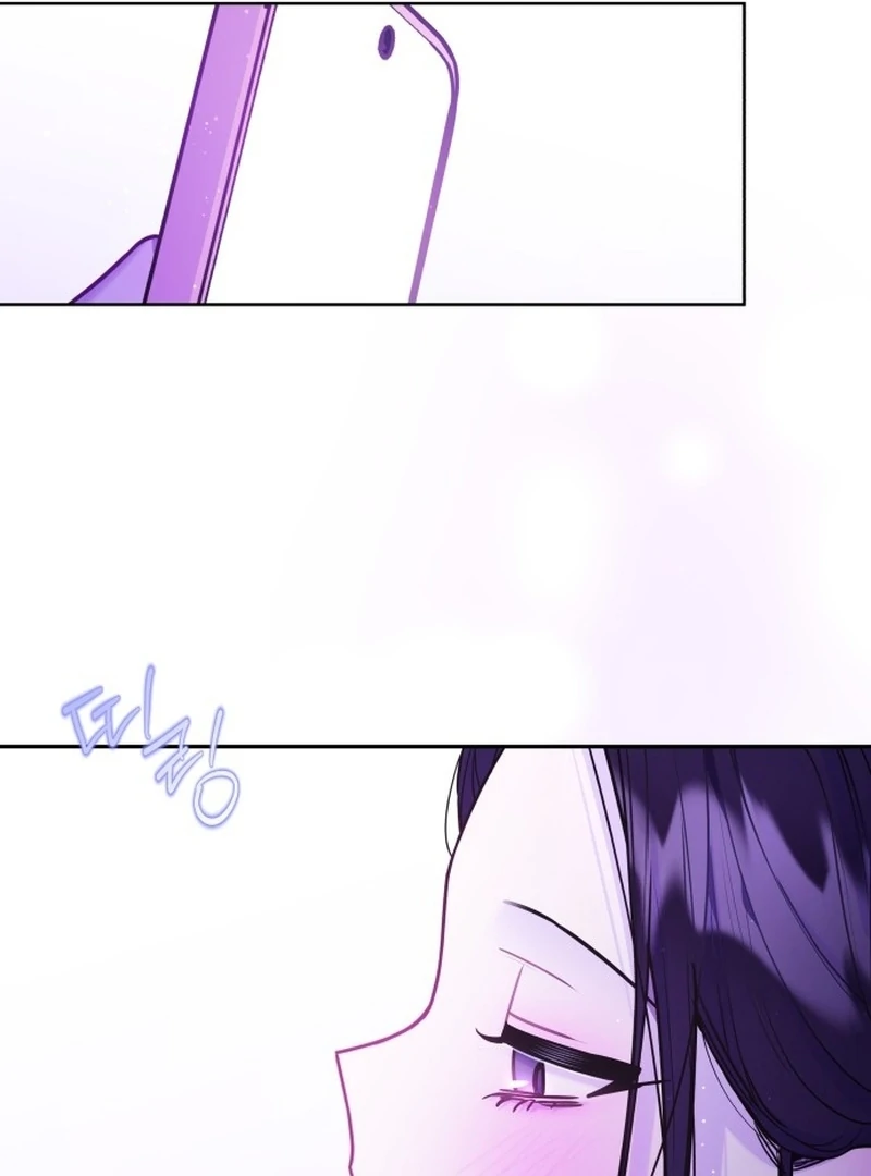 Read Our Guild’s Idol Manga Online