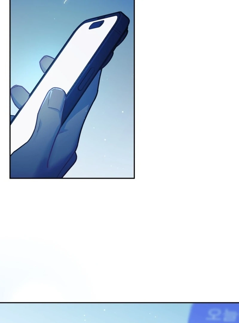 Read Our Guild’s Idol Manga Online