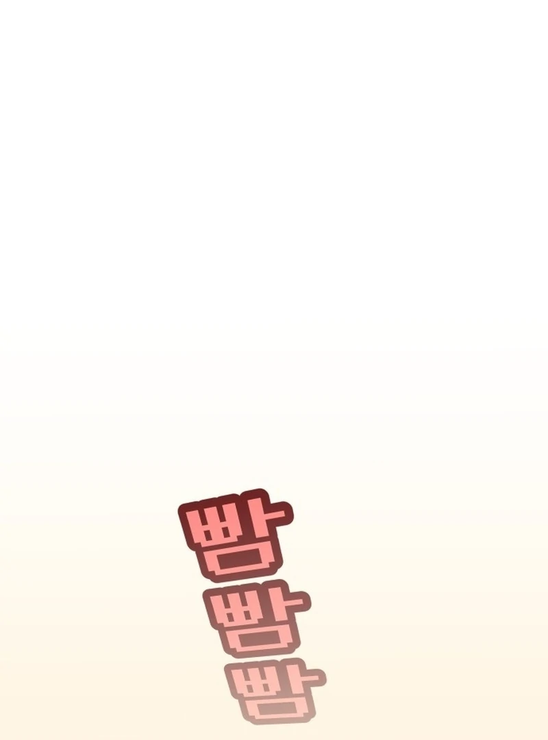 Read Our Guild’s Idol Manga Online