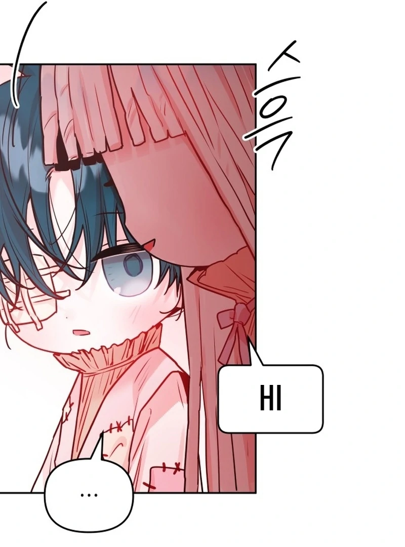 Read Our Guild’s Idol Manga Online