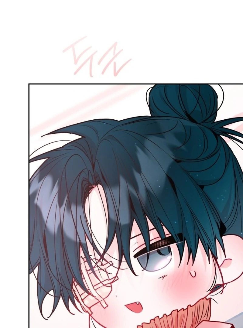 Read Our Guild’s Idol Manga Online