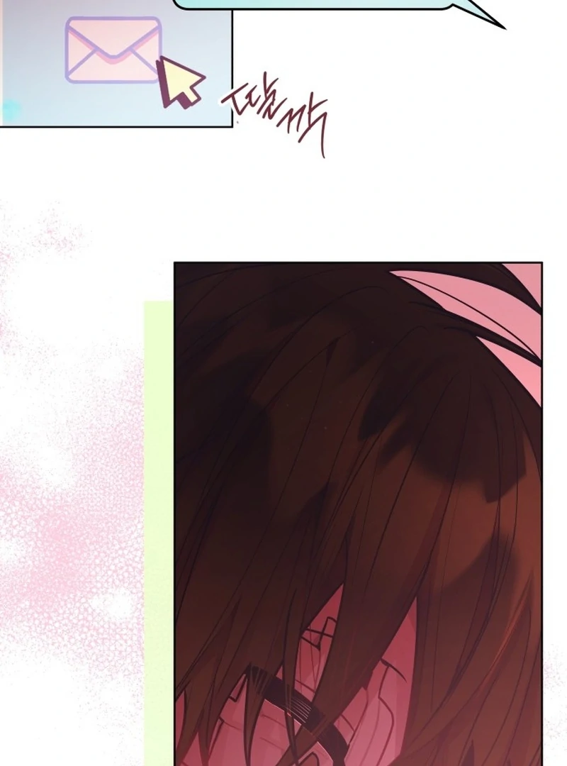 Read Our Guild’s Idol Manga Online