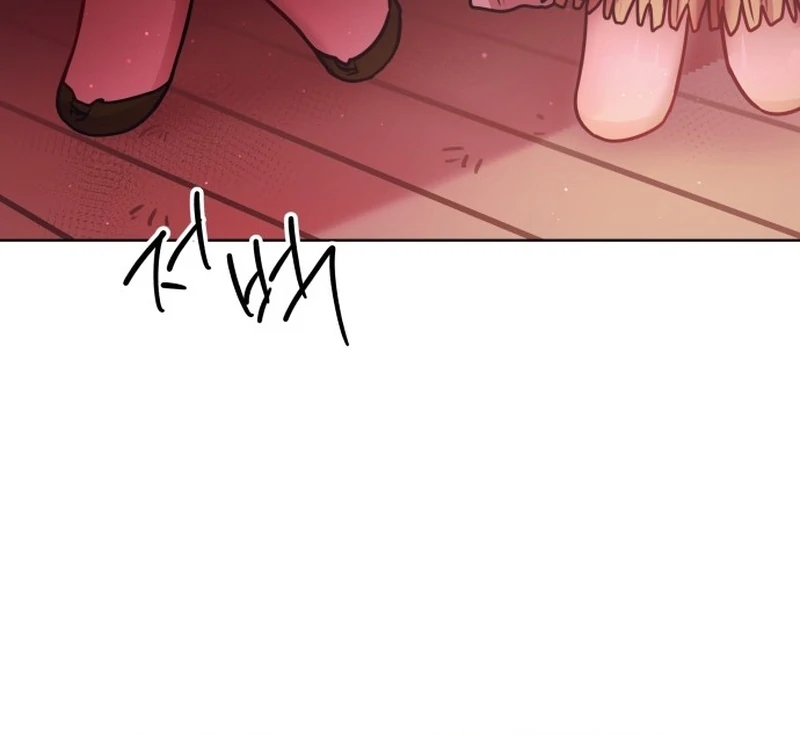 Read Our Guild’s Idol Manga Online