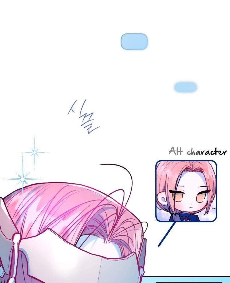 Read Our Guild’s Idol Manga Online