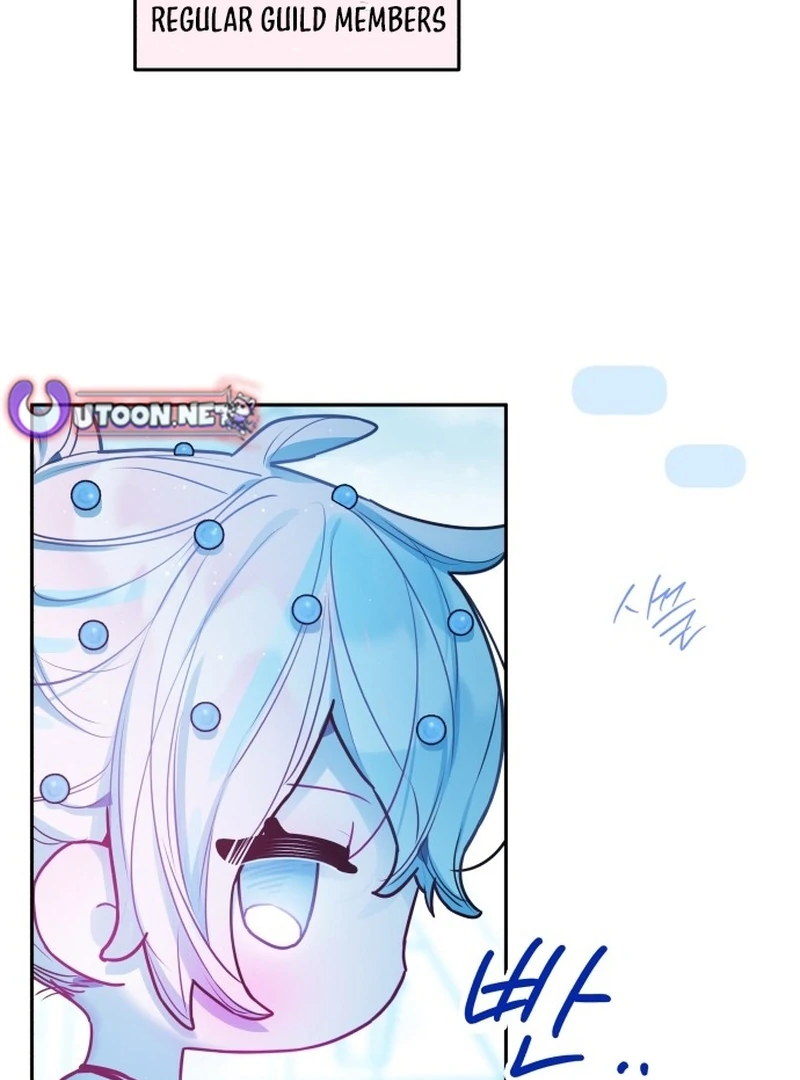 Read Our Guild’s Idol Manga Online