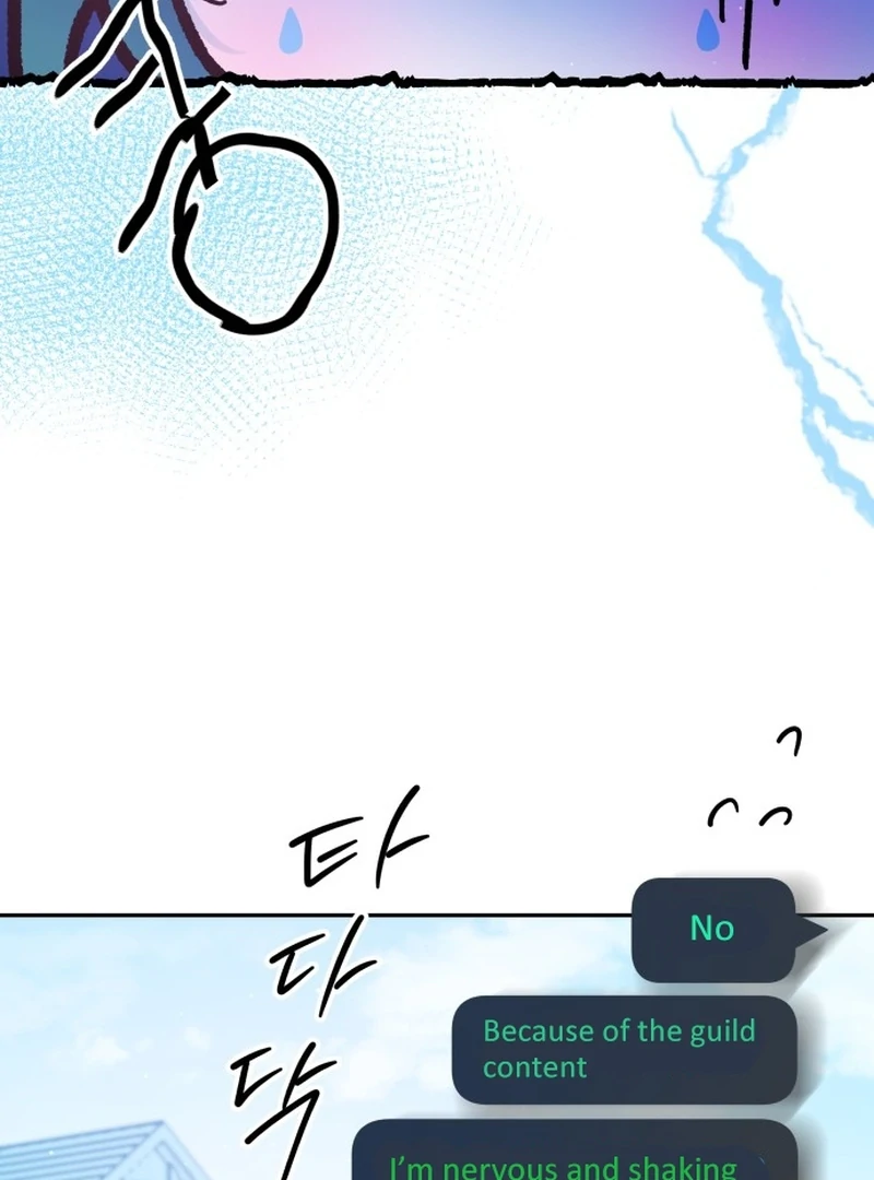 Read Our Guild’s Idol Manga Online