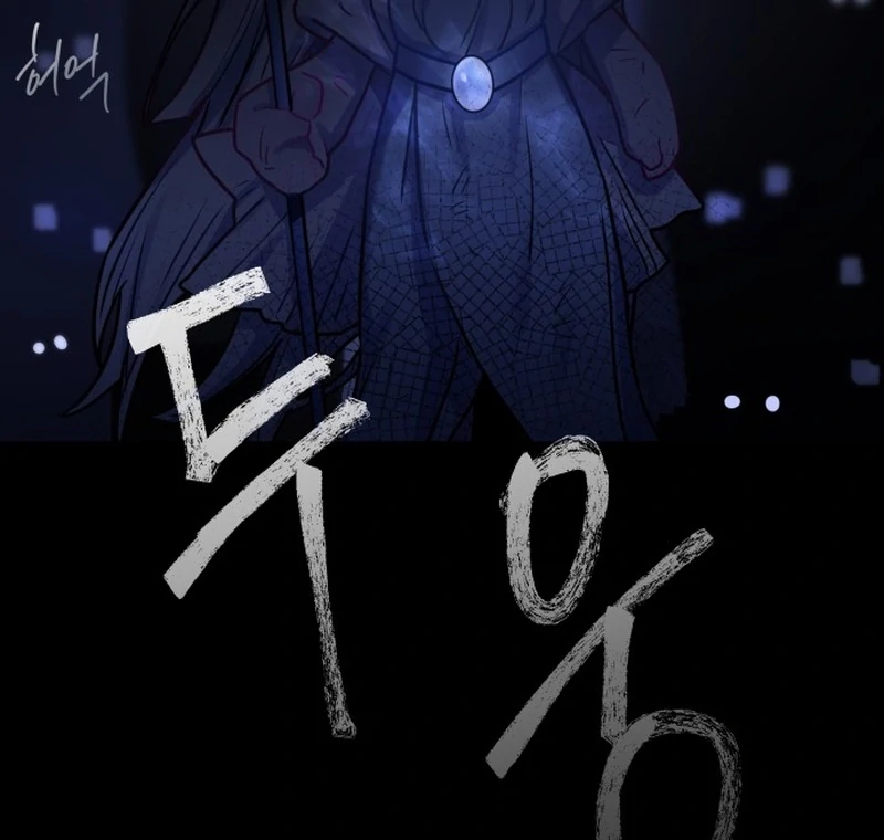 Read Our Guild’s Idol Manga Online