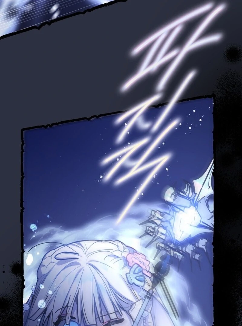 Read Our Guild’s Idol Manga Online