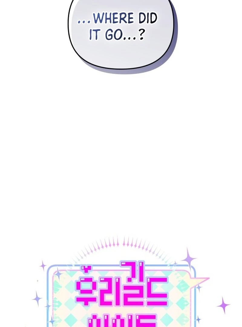 Read Our Guild’s Idol Manga Online