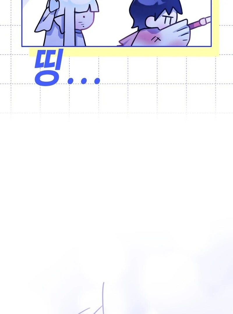 Read Our Guild’s Idol Manga Online