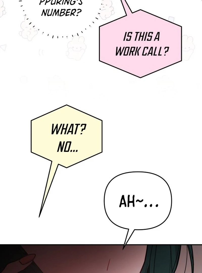 Read Our Guild’s Idol Manga Online