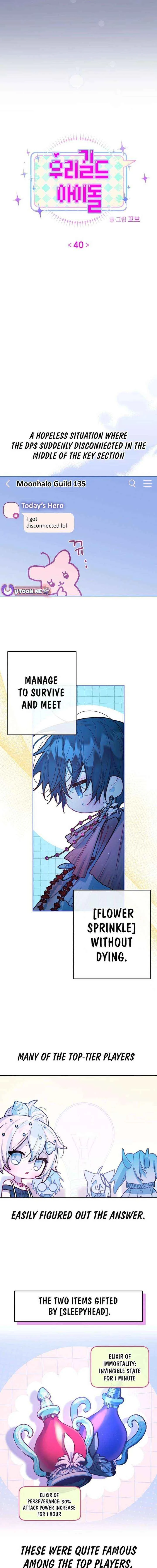 Read Our Guild’s Idol Manga Online
