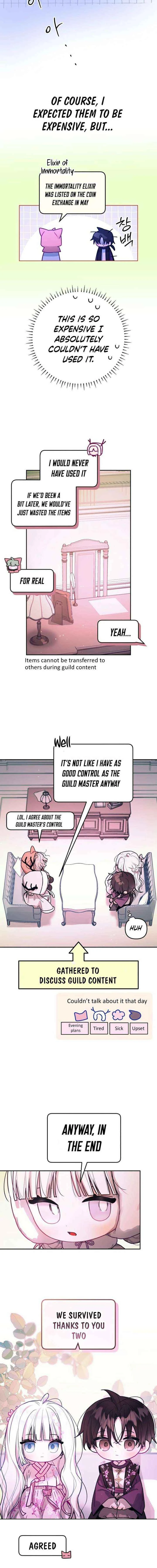 Read Our Guild’s Idol Manga Online