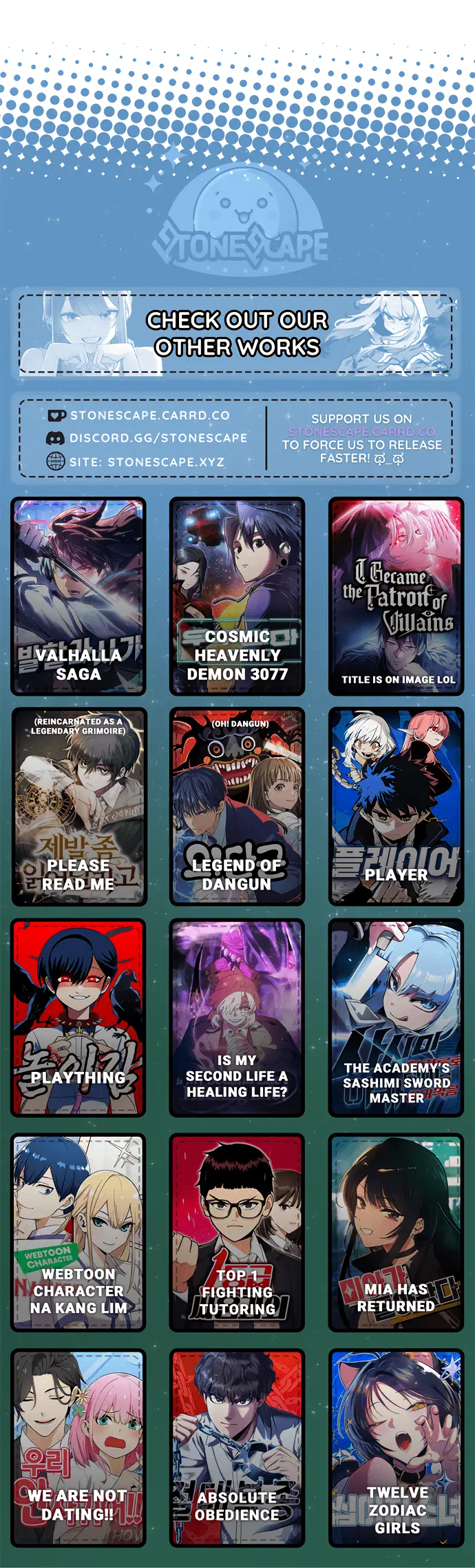Read Our Guild’s Idol Manga Online