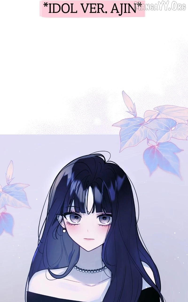 Read Our Guild’s Idol Manga Online