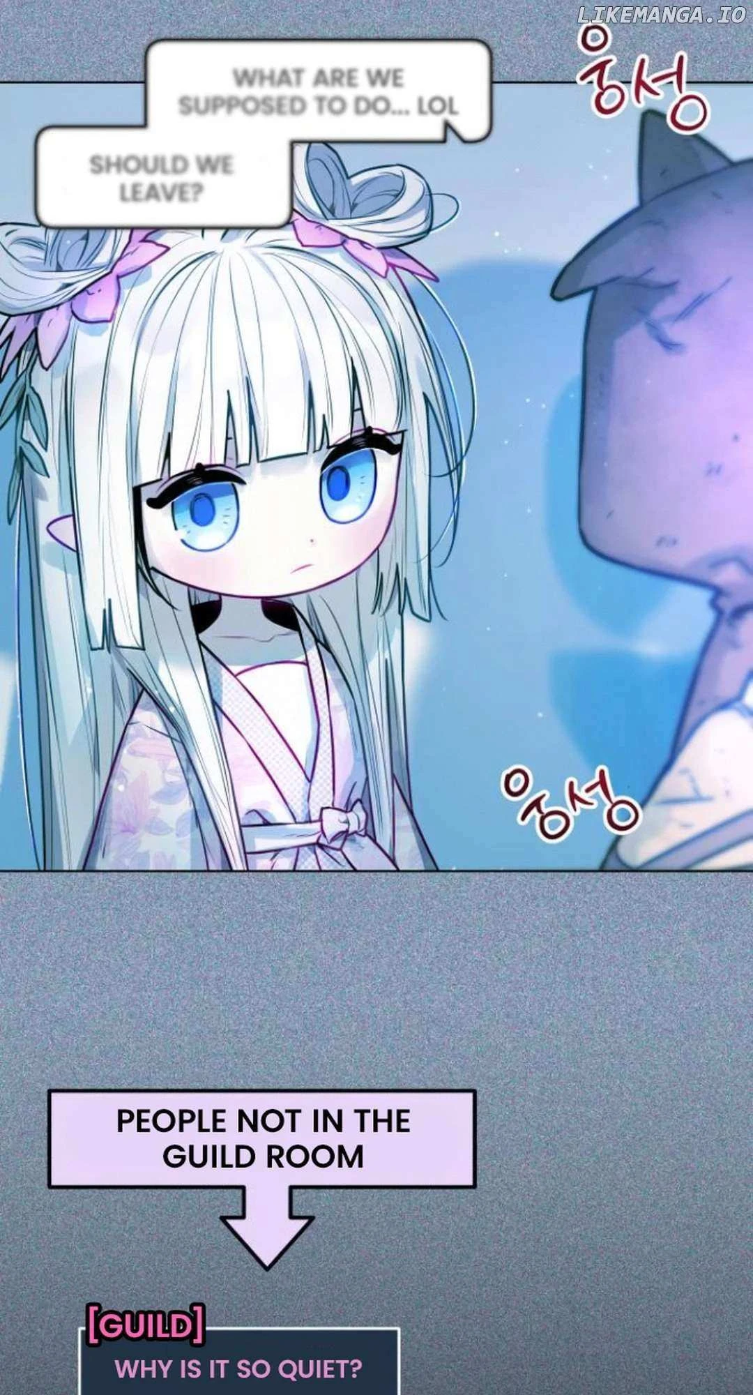 Read Our Guild’s Idol Manga Online