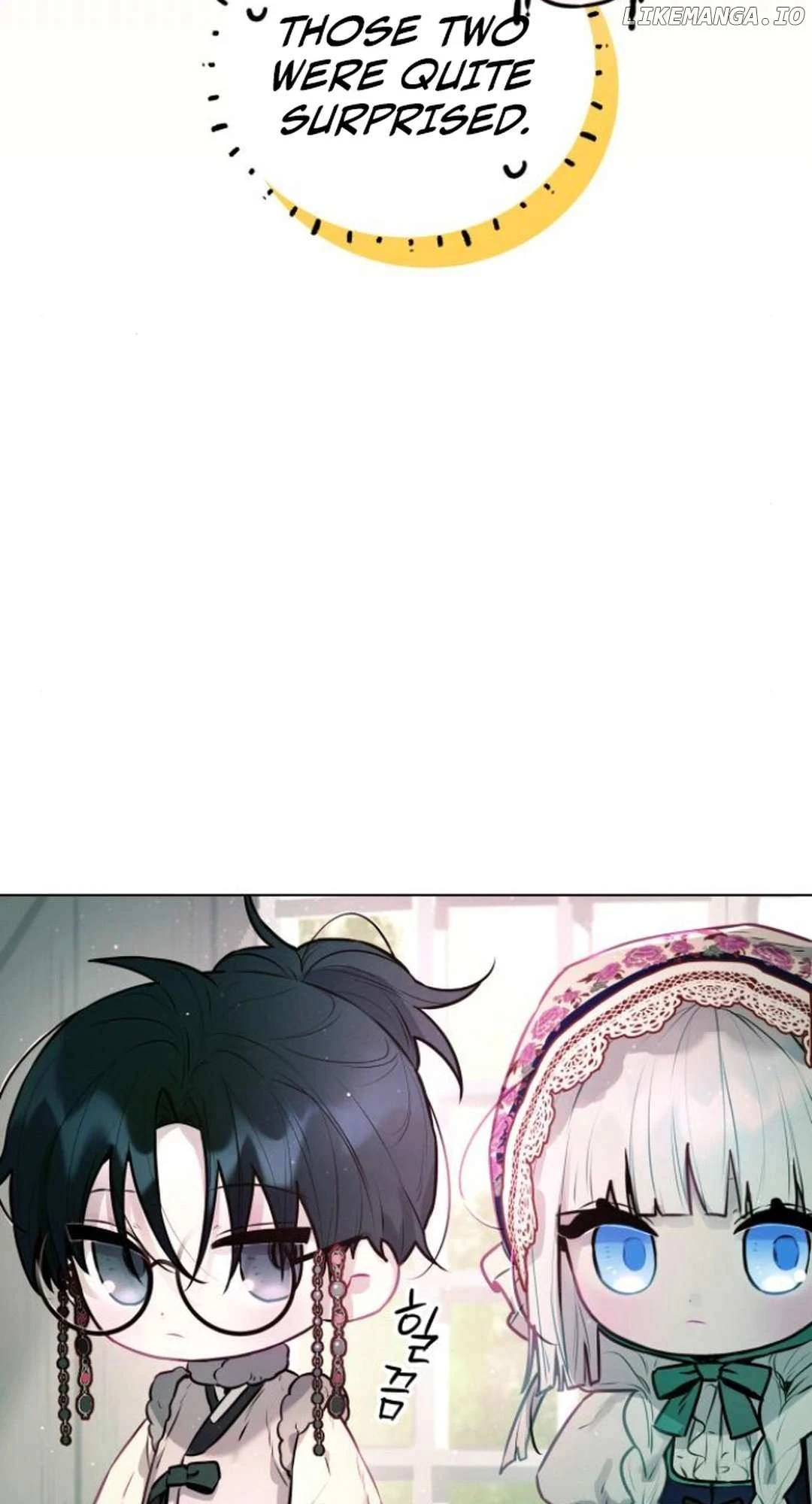 Read Our Guild’s Idol Manga Online
