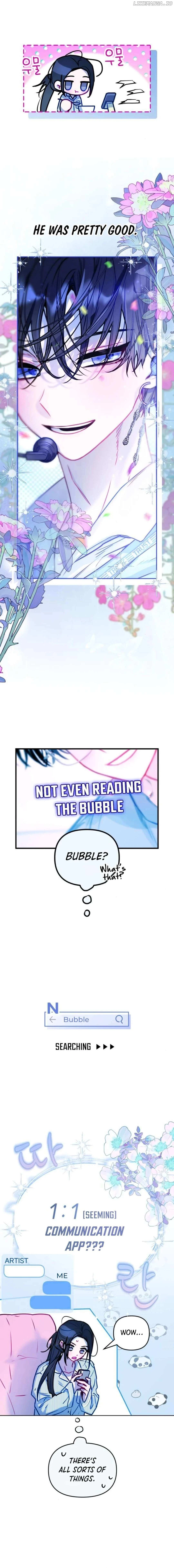 Read Our Guild’s Idol Manga Online