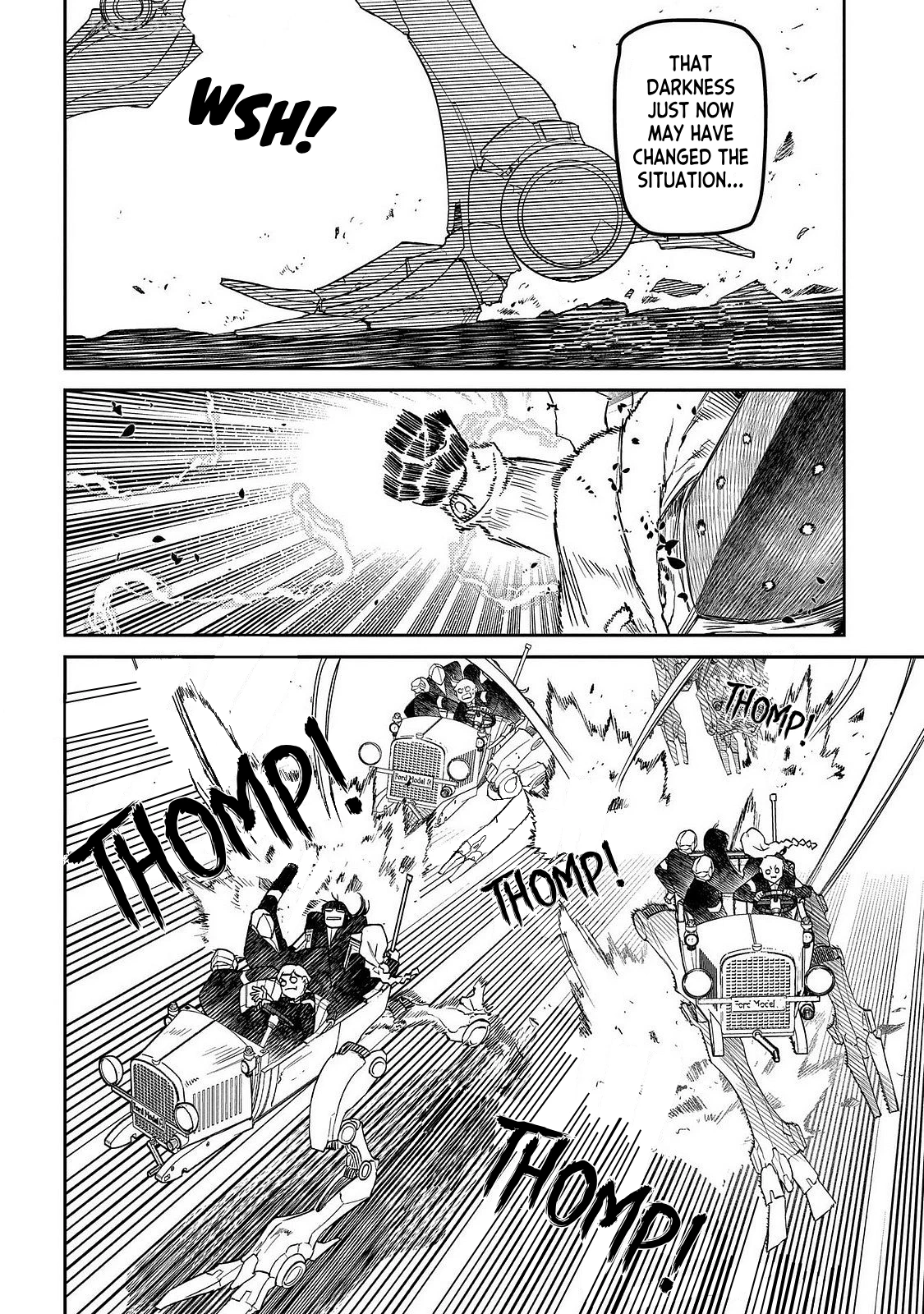 Read Petals of Reincarnation Manga Online