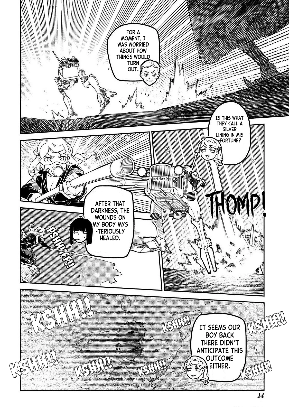 Read Petals of Reincarnation Manga Online