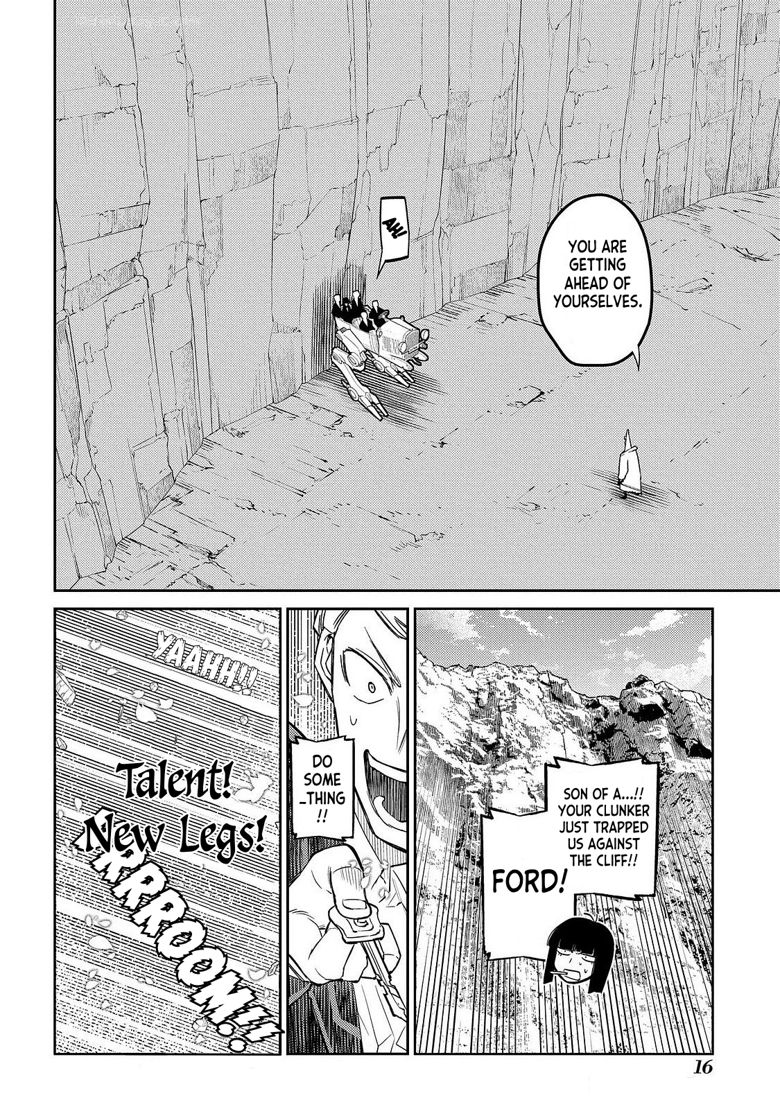 Read Petals of Reincarnation Manga Online