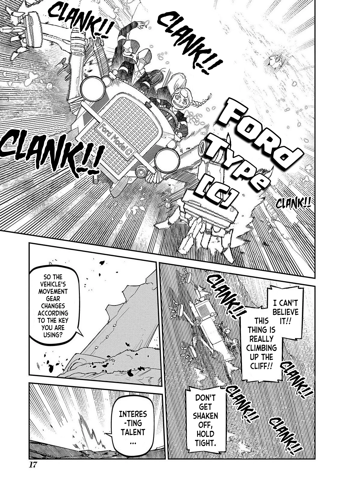 Read Petals of Reincarnation Manga Online