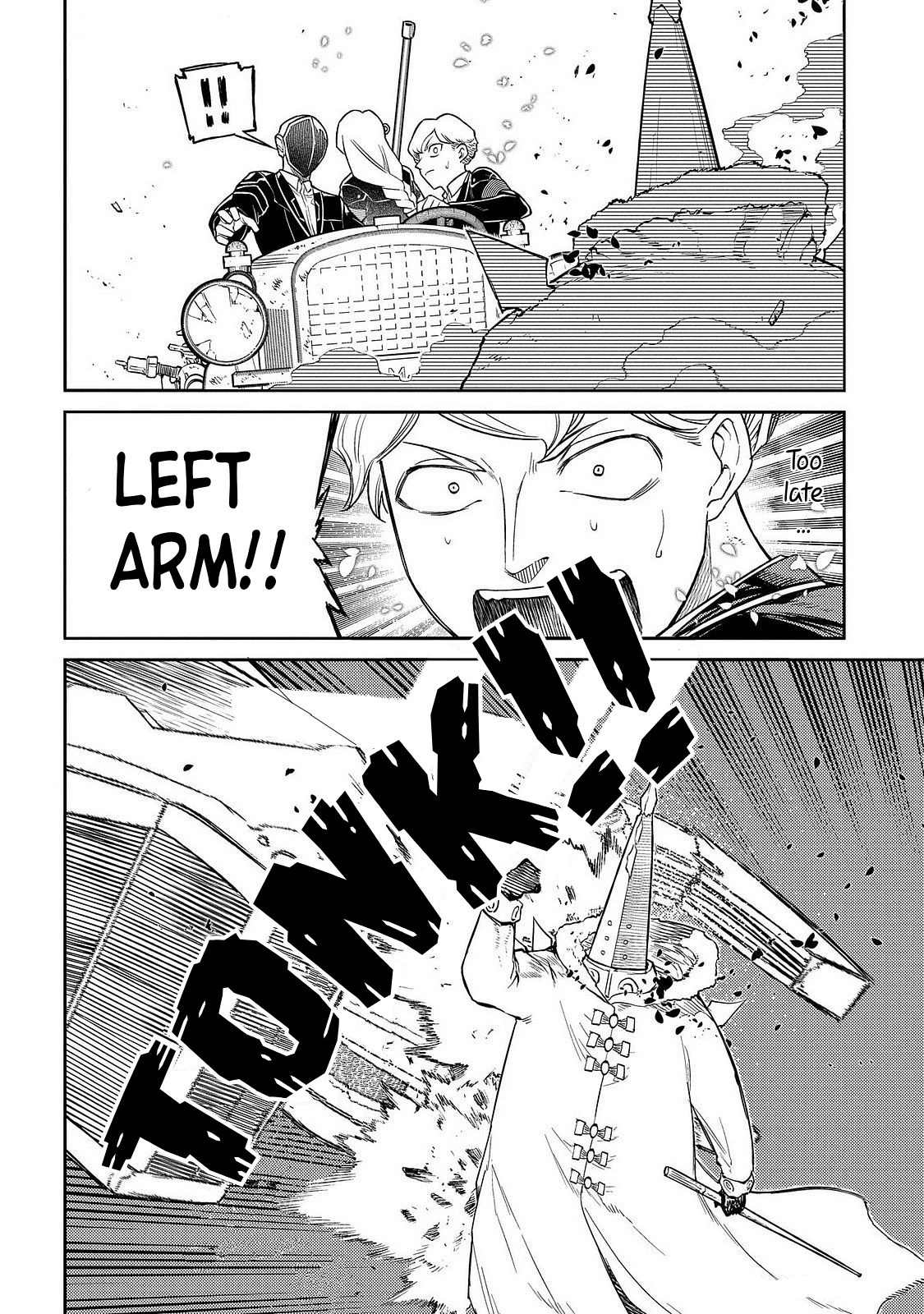 Read Petals of Reincarnation Manga Online