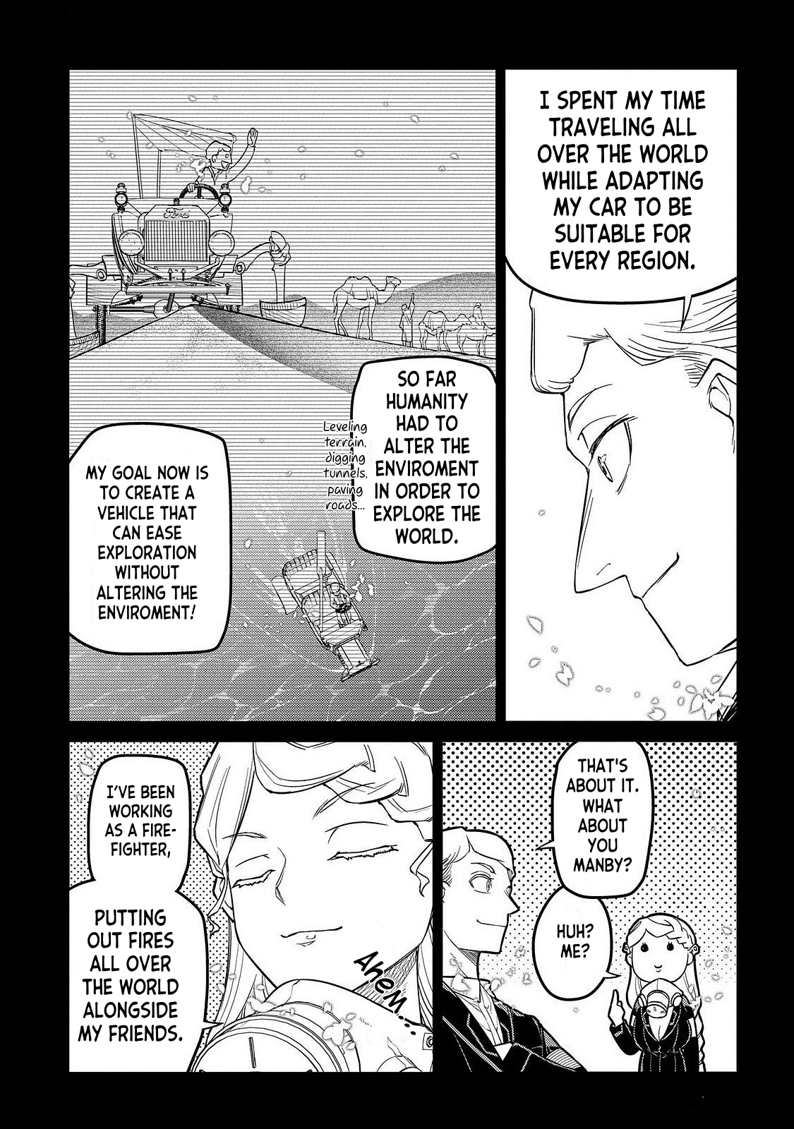 Read Petals of Reincarnation Manga Online
