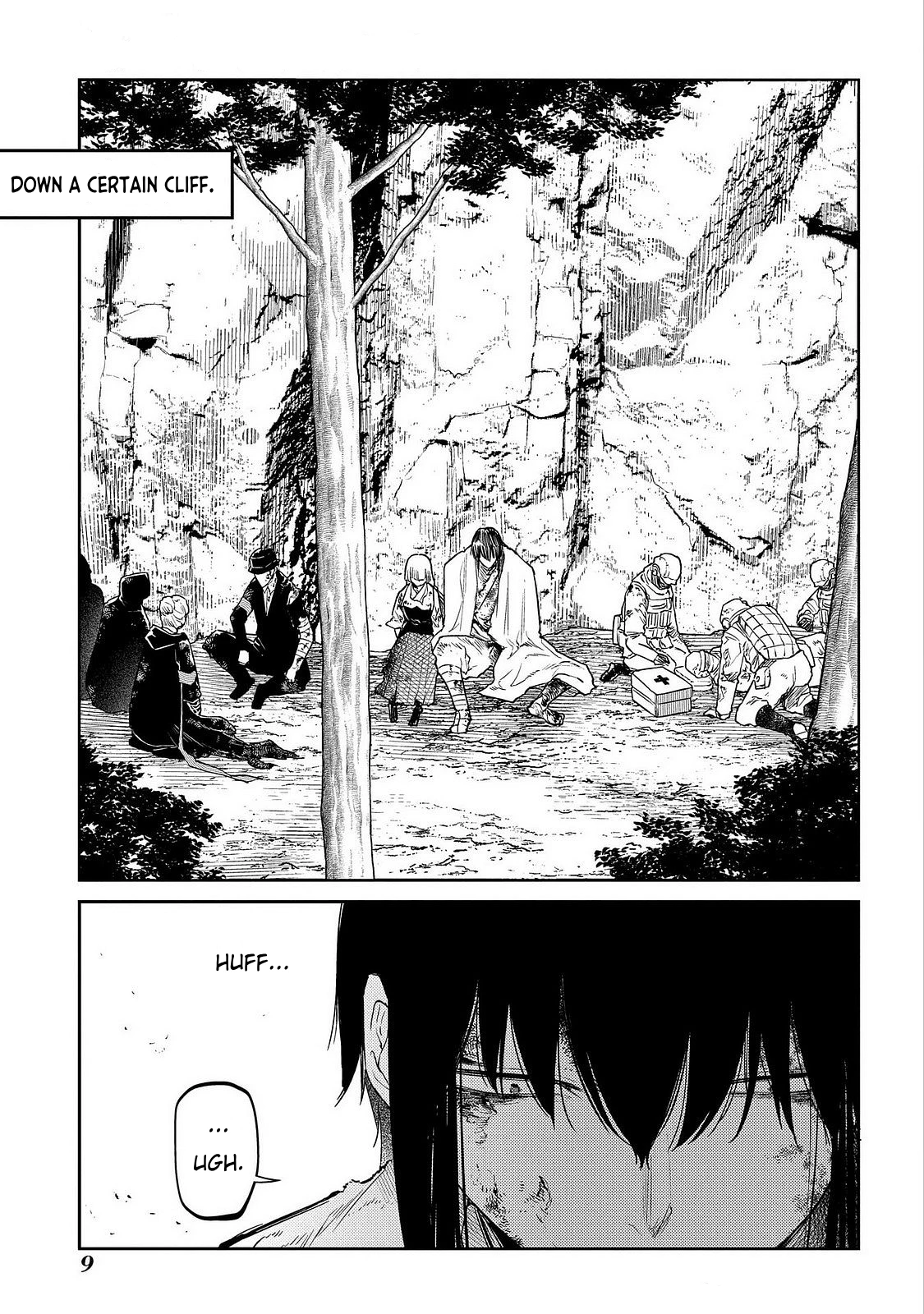 Read Petals of Reincarnation Manga Online