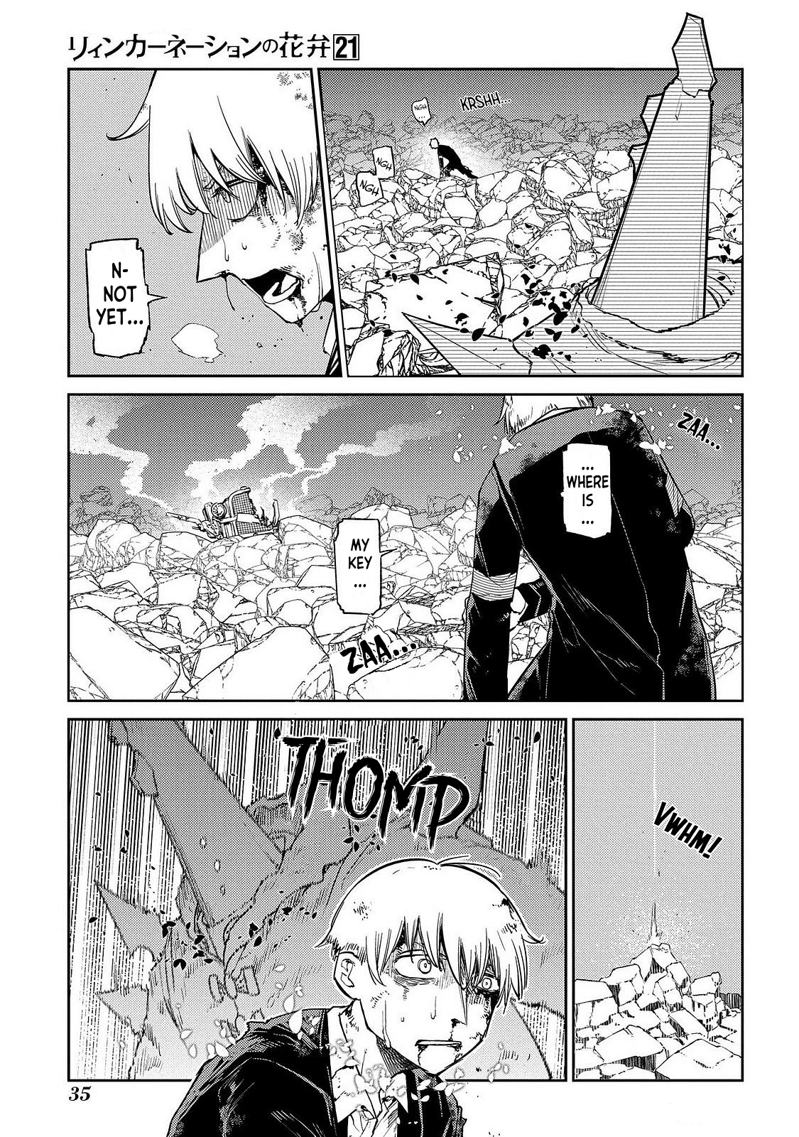 Read Petals of Reincarnation Manga Online