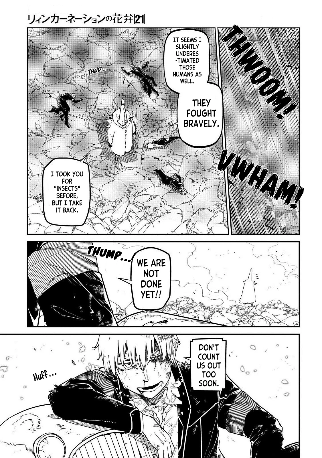 Read Petals of Reincarnation Manga Online