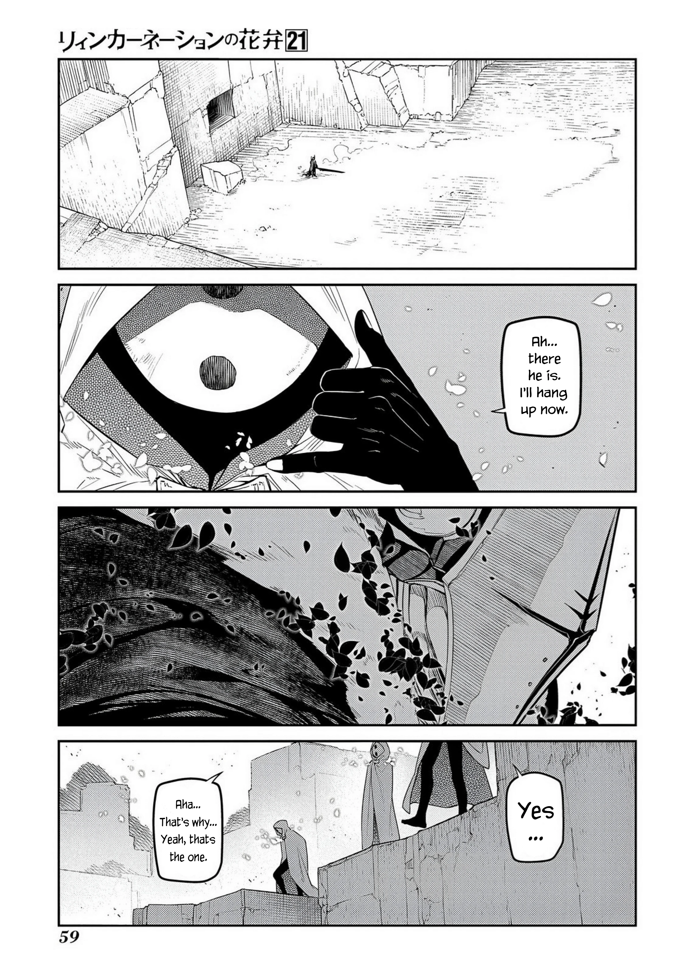 Read Petals of Reincarnation Manga Online